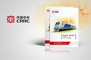 企業(yè)折頁(yè)設(shè)計(jì)、產(chǎn)品畫(huà)冊(cè)設(shè)計(jì)、宣傳冊(cè)設(shè)計(jì)制作