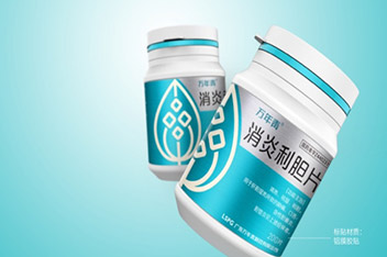 品牌包裝設(shè)計(jì)、產(chǎn)品包裝設(shè)計(jì)、企業(yè)包裝設(shè)計(jì)